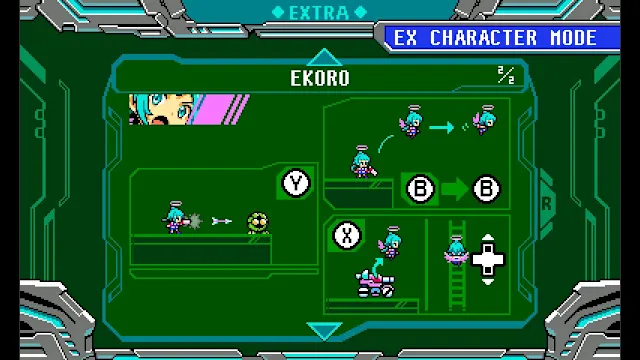 EX CHARACTER: EKORO screenshot 1