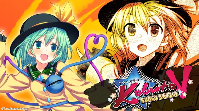 Touhou Kobuto V: Burst Battle - Koishi Komeiji