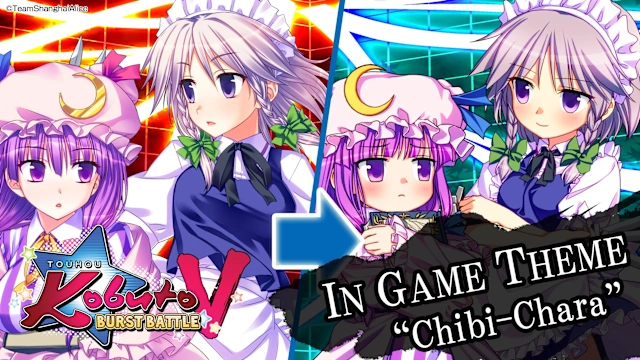 Touhou Kobuto V: Burst Battle - Chibi-Chara