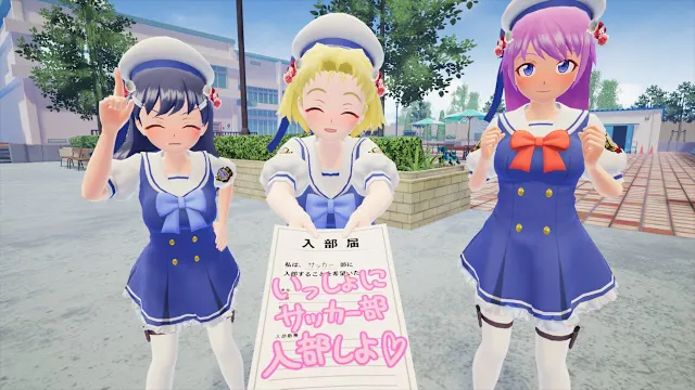 Gal*Gun 2 - Fighting Spirit Academy Uniform Set screenshot 2