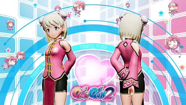 Gal*Gun 2 - Kung-fu Cutie Set