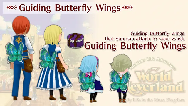 Guiding Butterfly Wings