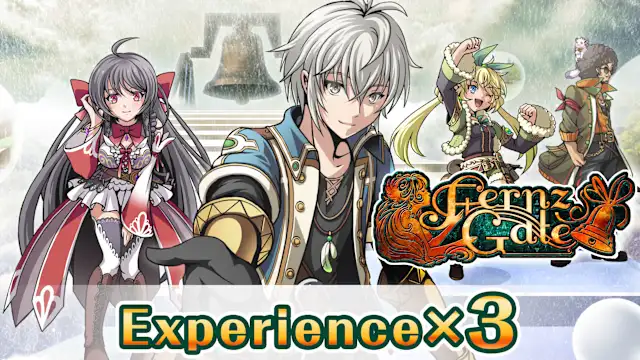 Experience High-Orb