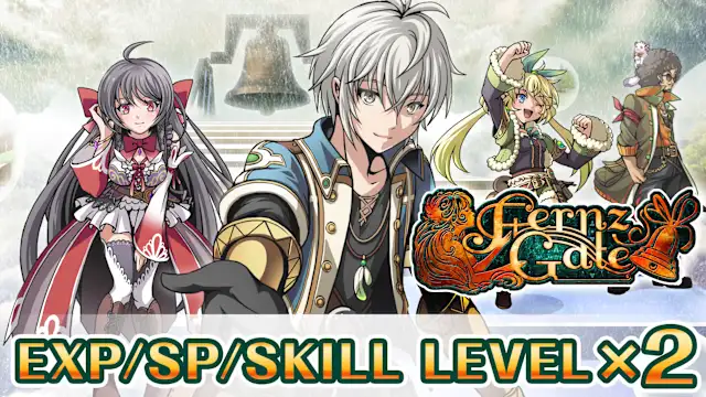 Boost Orb Set