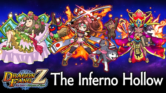 Extra Dungeon "The Inferno Hollow"