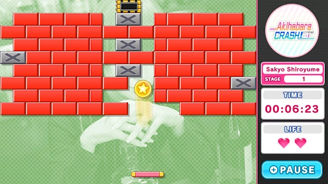 「Big and Strong」Forever screenshot 1