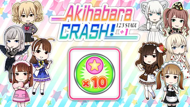 「Add 10 Balls」Forever
