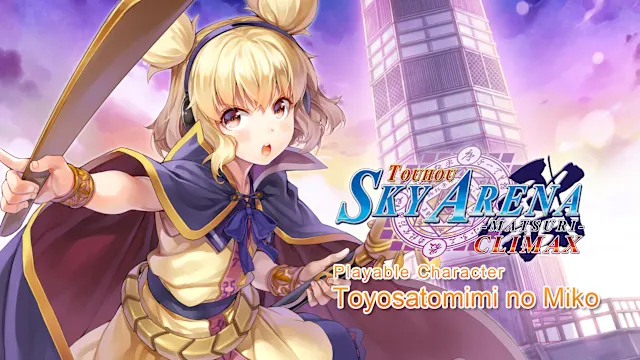 Touhou Sky Arena Playable Character "Toyosatomimi no Miko"
