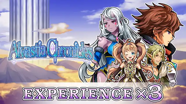 Experience Master Orb
