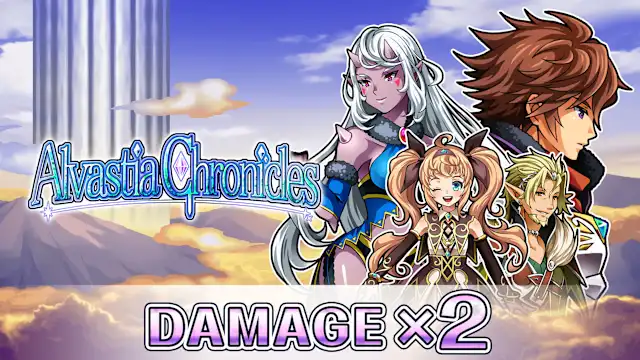 Damage Master Orb