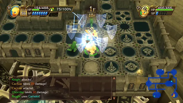 Buddy Chocobo “Knight” screenshot 0