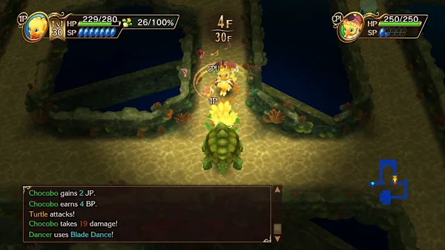Buddy Chocobo “Dancer” screenshot 0