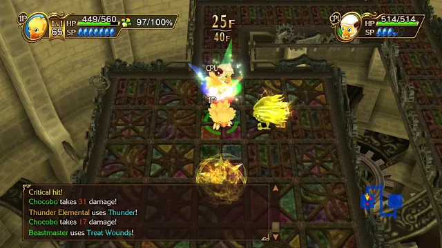 Buddy Chocobo “Beastmaster” screenshot 0