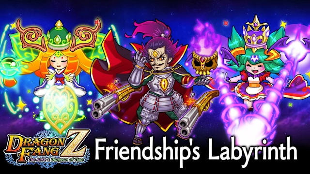 Extra Dungeon "Friendship's Labyrinth"