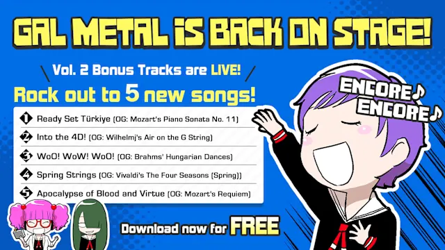 Gal Metal — Bonus Tracks Vol. 2