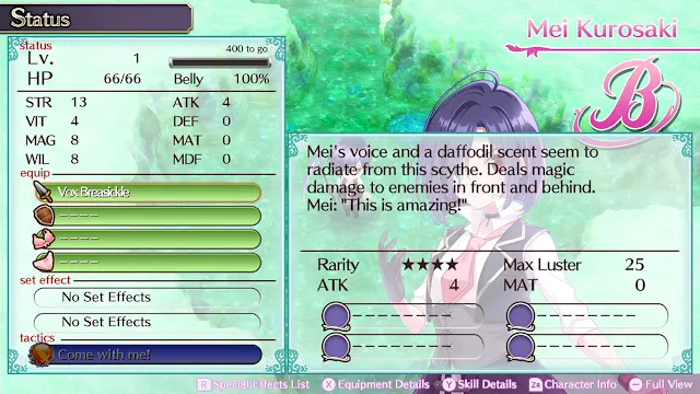 Vox Breasickle screenshot 1