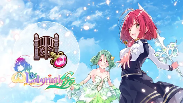 Additional Dungeon: Mystic Omega Spot