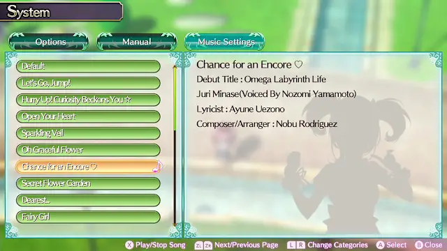 Character Song: Juri screenshot 0
