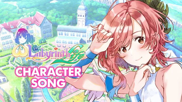 Character Song: Nem