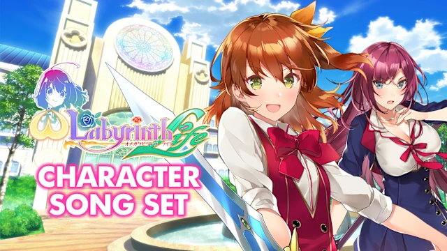 Character Songs "Anberyl" Set of 15