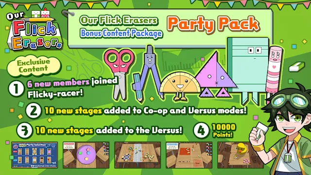 Party Pack