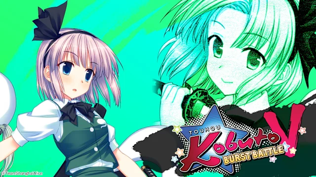 Touhou Kobuto V: Burst Battle - Youmu Konpaku
