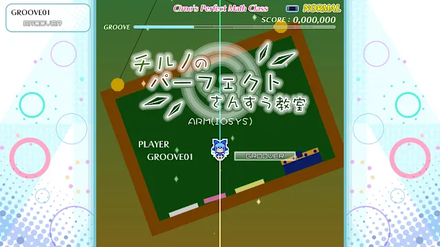 Touhou Project Arrangements Pack 1 screenshot 2