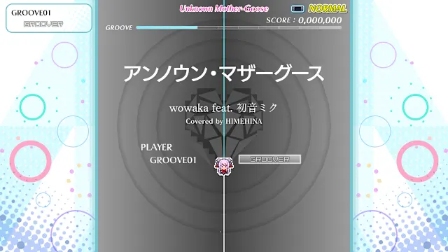 VOCALOID Pack 1 screenshot 5