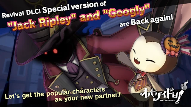 40,000+ Downloads Milestone DLC