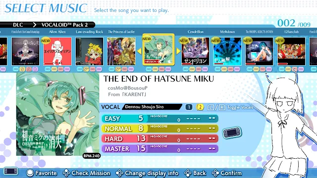 VOCALOID Pack 2 screenshot 0