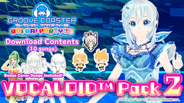VOCALOID Pack 2
