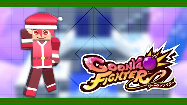 Additional skin: Nyack (Xmas ver.)