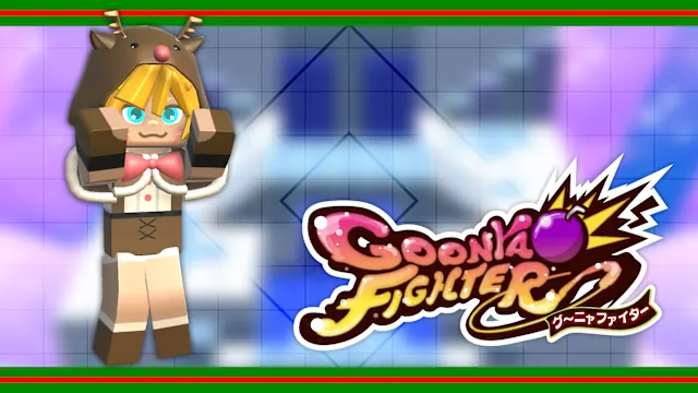 Additional skin: Papyrus (Xmas ver.)