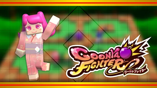 Additional skin: Pudding (New Year's ver.)