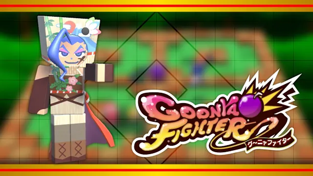 Additional skin: Aurora (New Year's ver.)