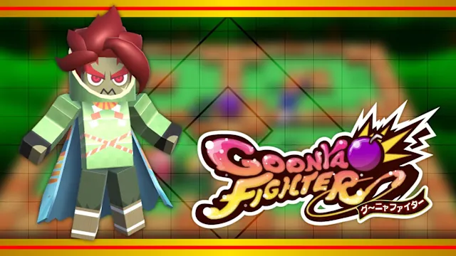 Additional skin: Cobra (New Year's ver.)