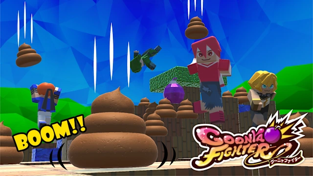 New battle style: ""Don't Touch The Poop" Party!!"