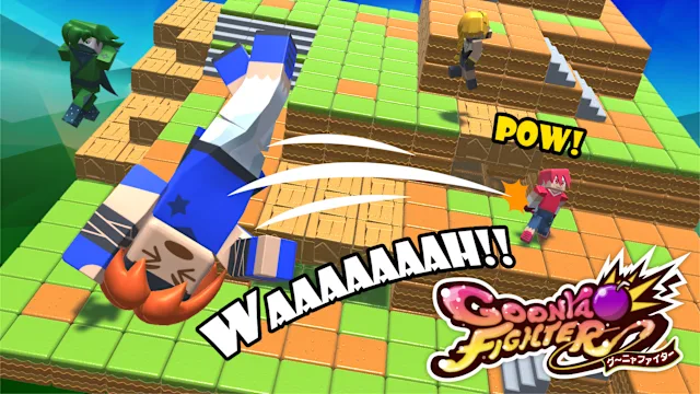 New battle style: "Super Goonya Fighters!?"