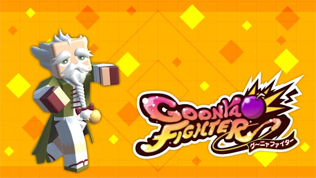 Additional character: Uiro
