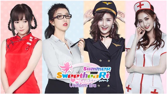 Uniform Era