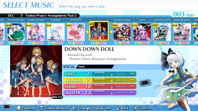 Touhou Project Arrangements Pack 2 screenshot 0