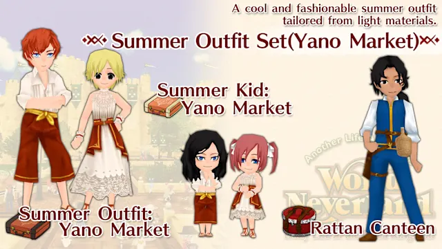 Summer Outfit Set(Yano Market)