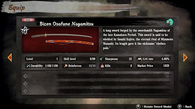 Five Famous Swords Set DLC screenshot 0