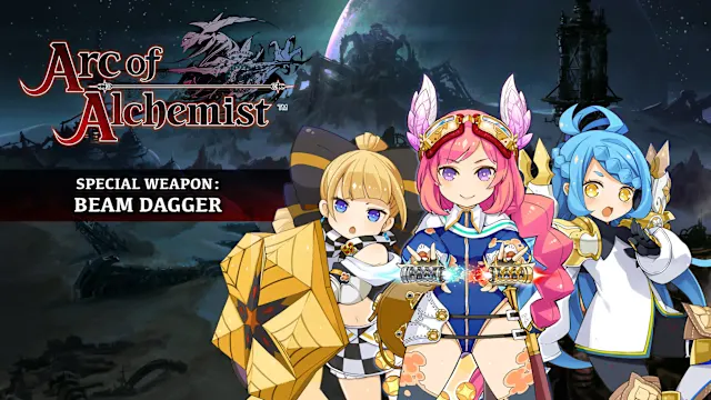 Special Weapon: Beam Dagger