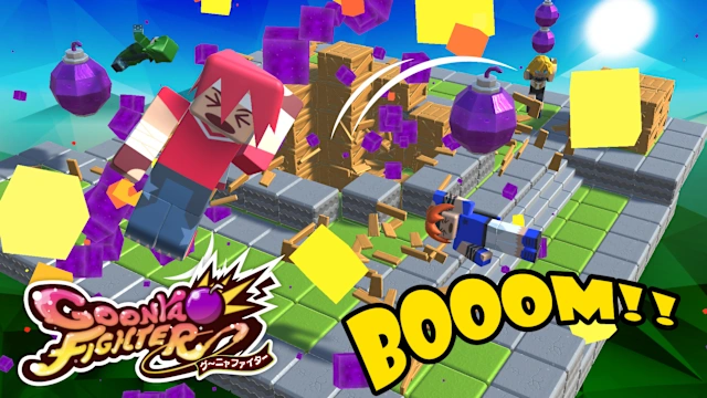 New battle style: "Bomber Fighter Insanity!"