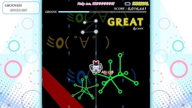 Touhou Project Arrangements Pack 3 screenshot 2