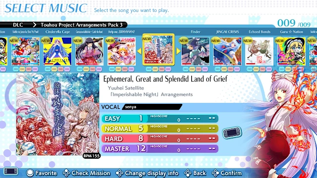 Touhou Project Arrangements Pack 3 screenshot 0