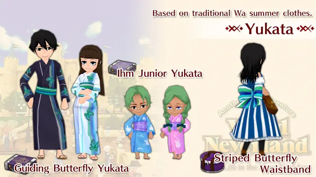 Yukata