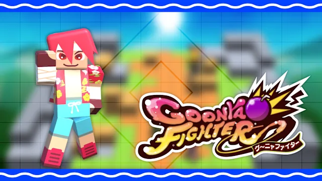 Additional skin: Nyack (Summer Vacation ver.)