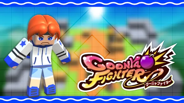 Additional skin: Mash (Summer Vacation ver.)